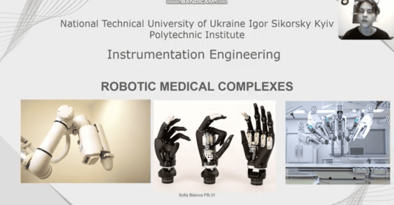 Report on Ukrainian contest of video presentations