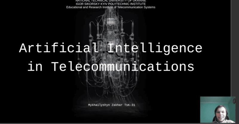 Report on Ukrainian contest of video presentations