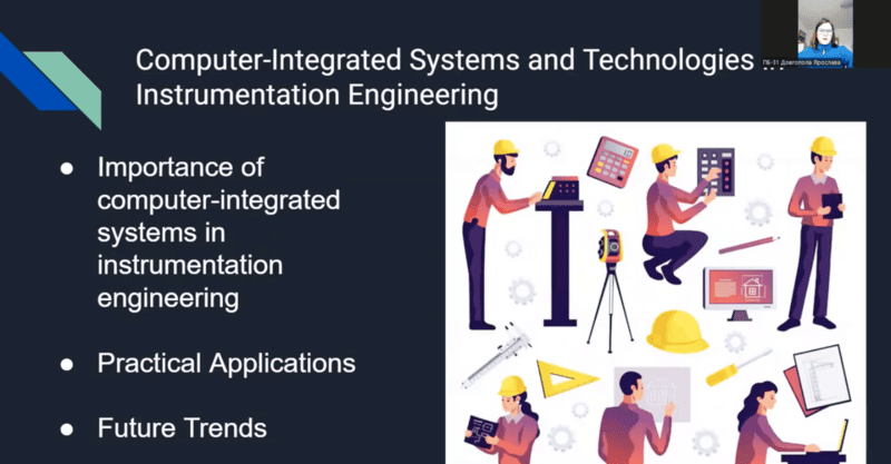 Report on Ukrainian contest of video presentations